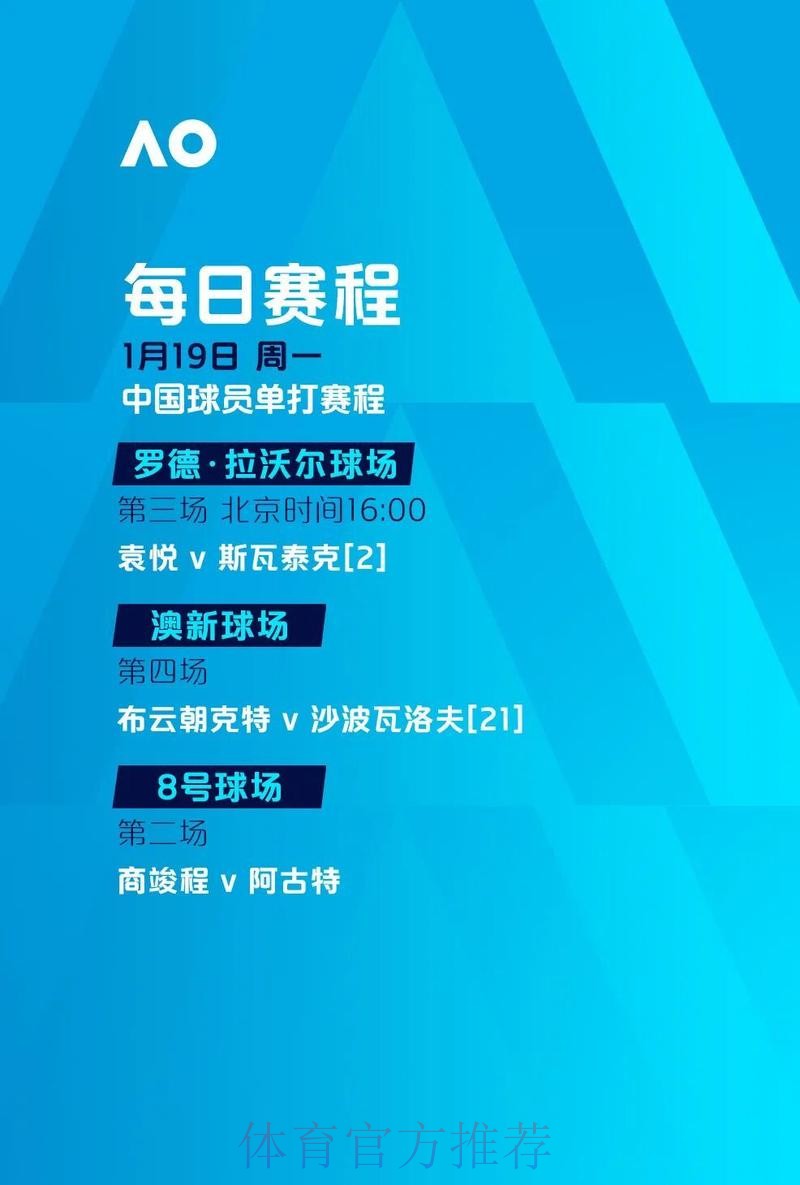 世界杯滚球在线全站